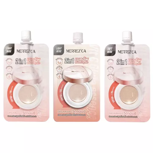 คุชชั่น วิตซี กลูต้า เมอร์เรซกา Merrezca Vit C Gluta Essence Cushion SPF50+PA++++ ( ซอง ) มีให้เลือก 3 เบอร์