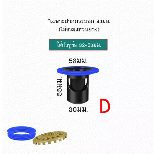 8427