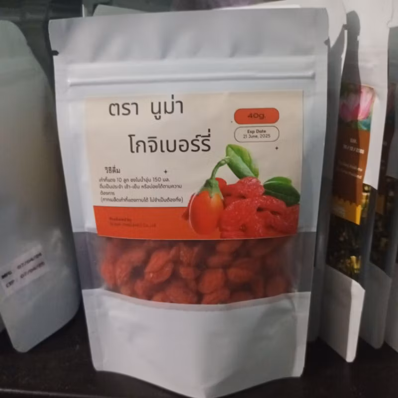 ชาเก๋ากี้แดง โกจิเบอร์รี่ 40 กรัม เกรด A