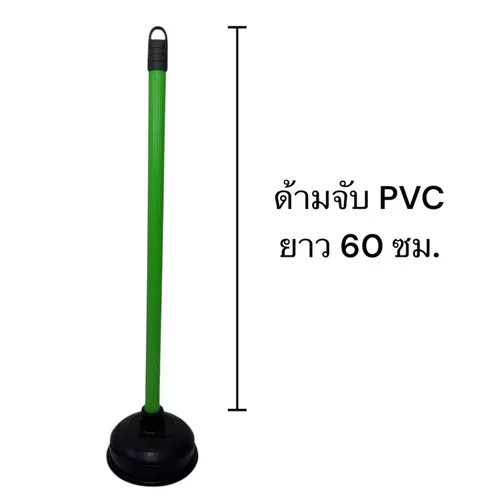 147801