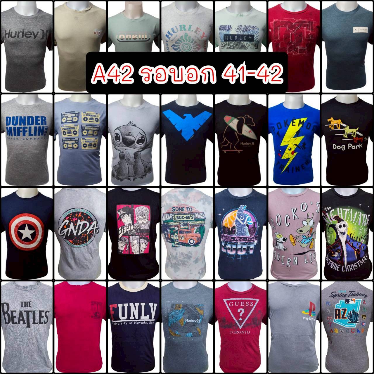A อก42 [อัพเดทล่าสุด 2 กรกฎาคม 2569] เสื้อยืดมือสอง เสื้อยืดแขนสั้นมือสอง เสื้อยืดคอกลมแขนสั้นมือสอง