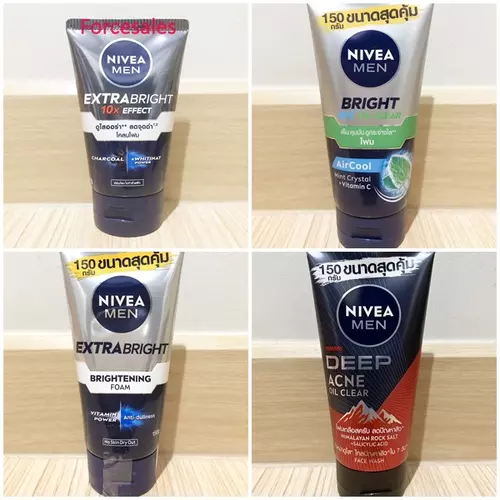 NIVEA นีเวีย เมน เอ็กซ์ตร้า ไบรท์ โฟม/โคลนโฟม/ออย