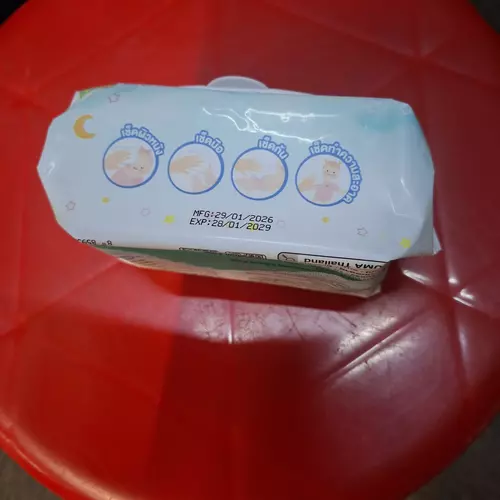 357576066