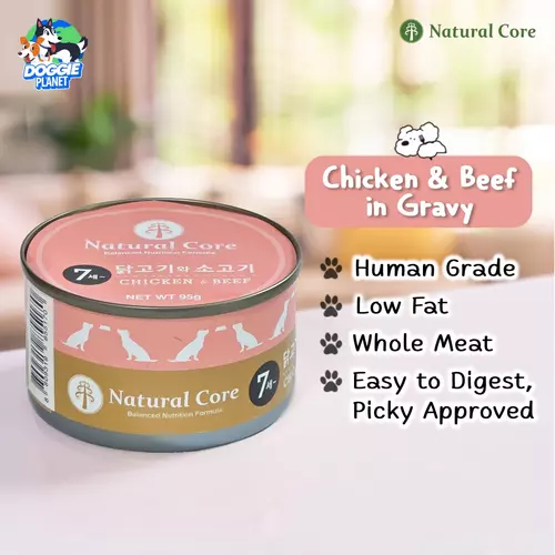 Natural Core Chicken & Beef in Gravy อาหารเปียกสุนัข เนื้อไก่ & วัวในน้ำเกรวี่ บำรุงข้อต่อ 95 g