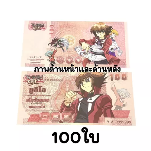 45935