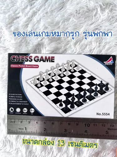 85666