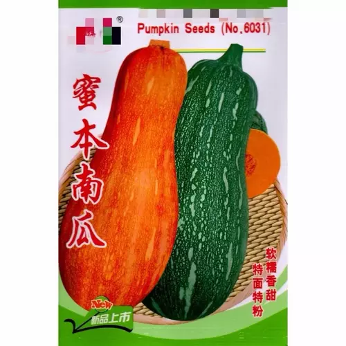 297501