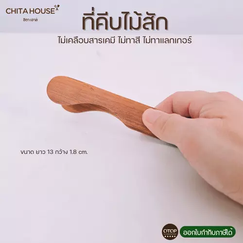 68697