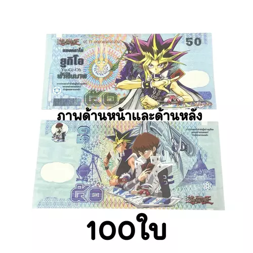 45934
