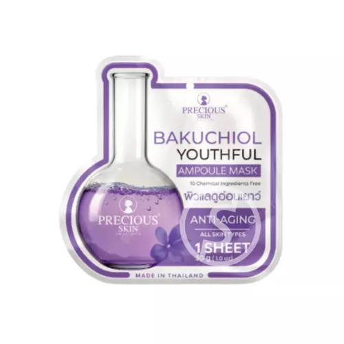 405648685