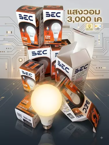 390537837