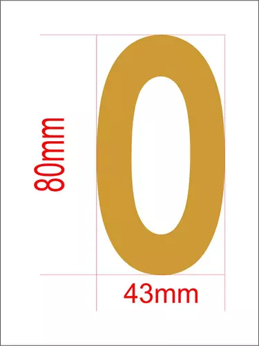 8823