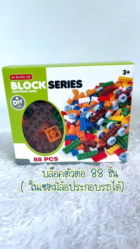 116937