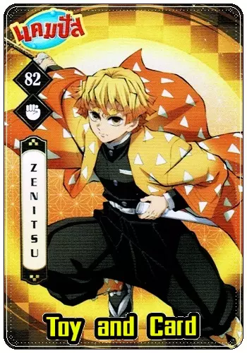 168244