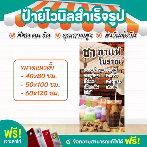 20209