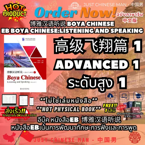 113200