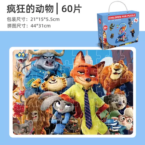 61429