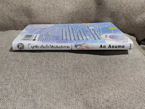 464149206
