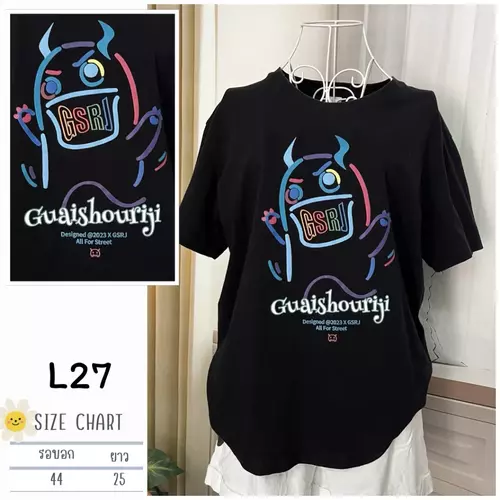 32872111