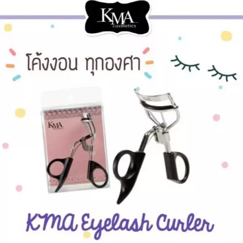 KMA Eyelash Curler ที่ดัดขนตา