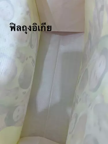355007580