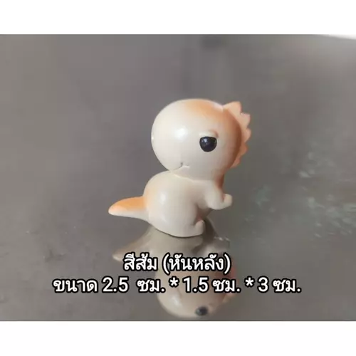 4233