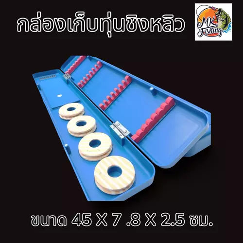 391100235