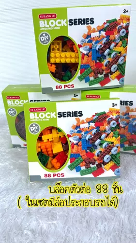 116936
