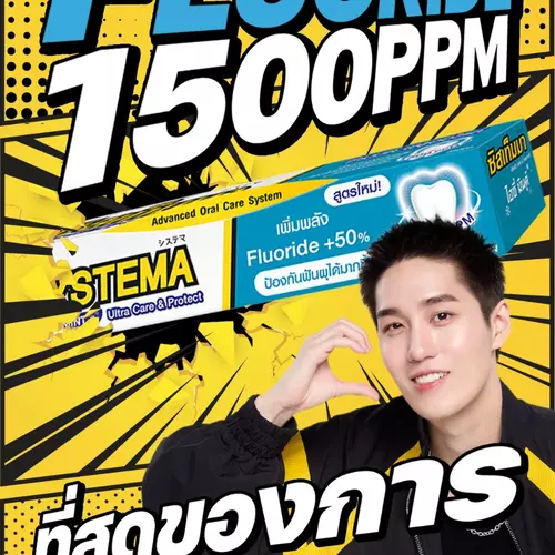 78635104
