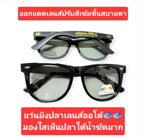 15586