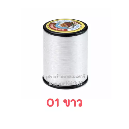 42923