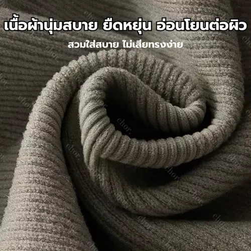 464146946