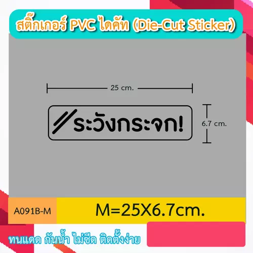 188236