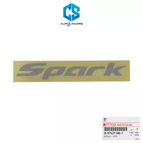 (แท้100%)สติ๊กเกอร์ Spark (สีเทาอ่อน) - ISUZU D-MAX ALL NEW ปี12-19 (ติดข้างประตู)(8-97421198-T)