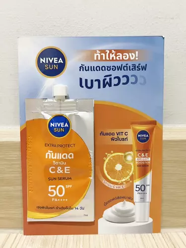 Nivea Sun C & E 7ml กันแดดหน้า