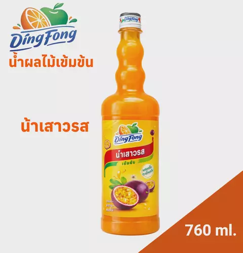 น้ำเสาวรส เข้มข้น ติ่งฟง 760 ml.
