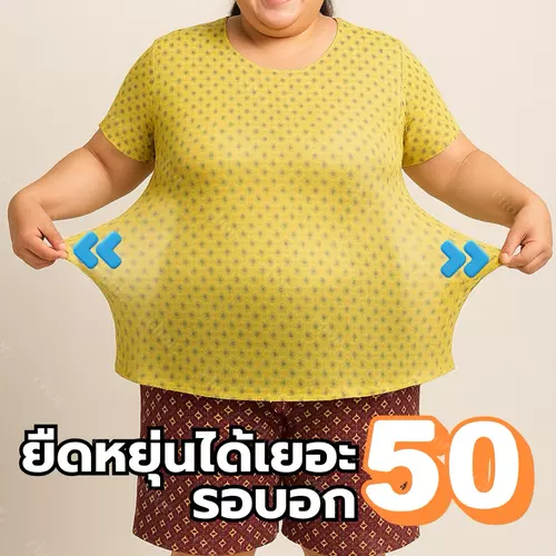 450463543