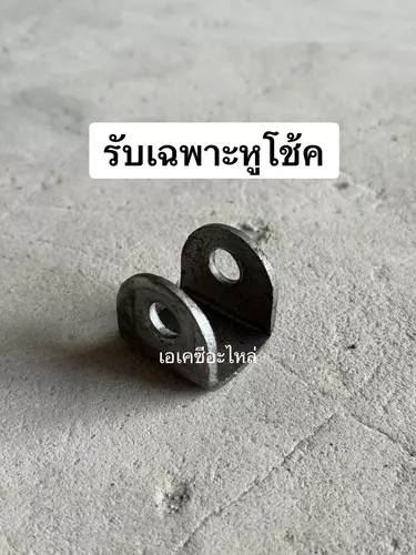 147787580