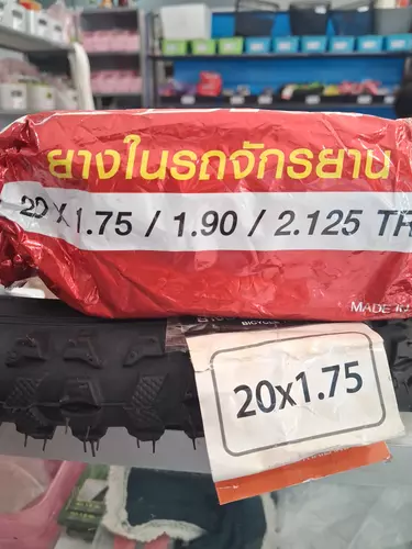 262814961