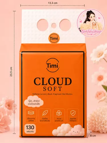 [*มีให้เลือก*] ทิชชู่ดึงแบบแขวน TIMI สีส้ม
