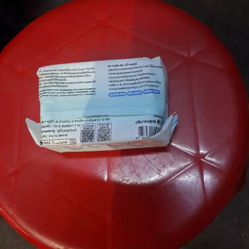 357576067