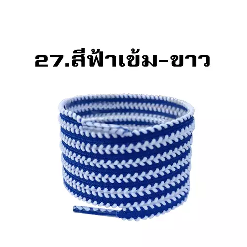 27351