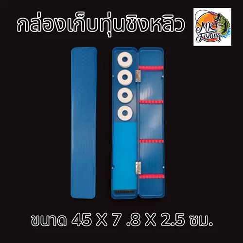 391100237