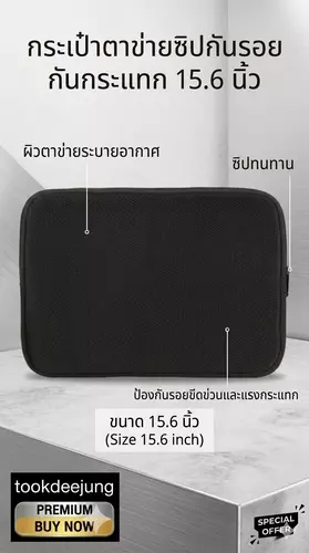 130759