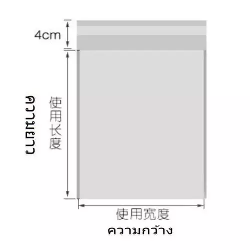 57850120