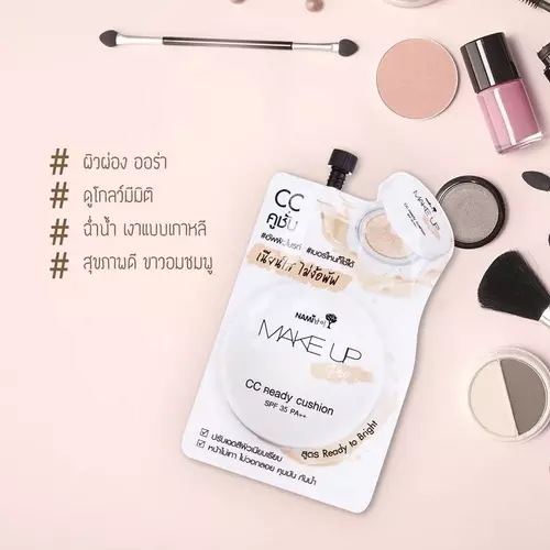 Nami Make Up Pro CC Ready Cushion นามิ เมคอัพ โปร ซีซี เรดดี้ คูชั่น✨