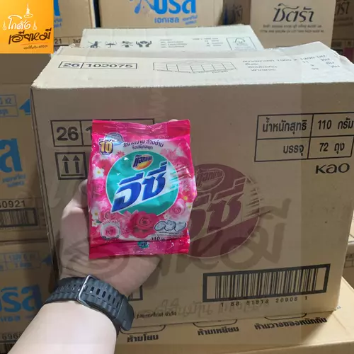 66718