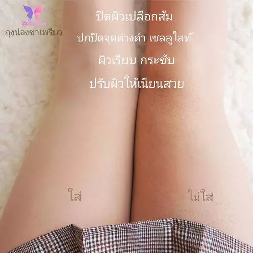 410634887