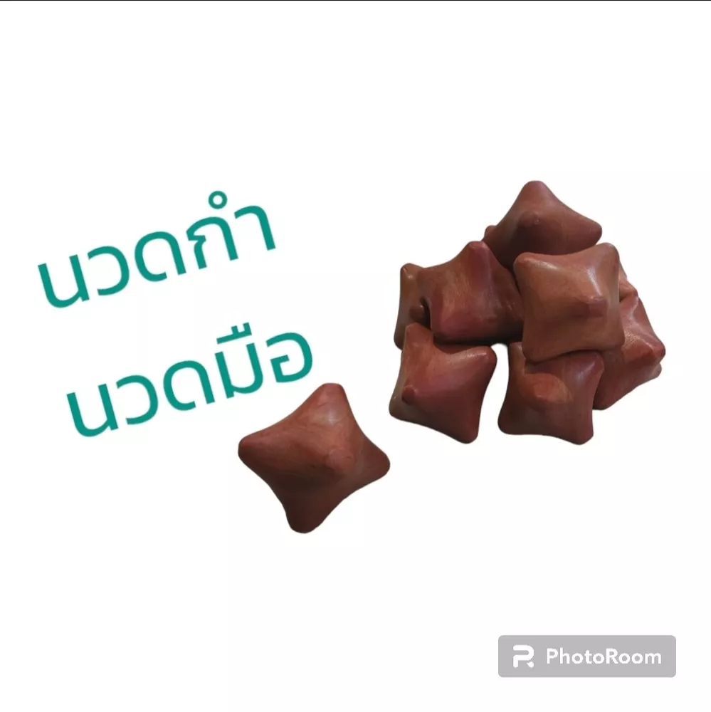 ไม้นวดมือ บีบดาว แบบหกเหลี่ยม กำนวดมือ กระตุ้นปลายประสาท