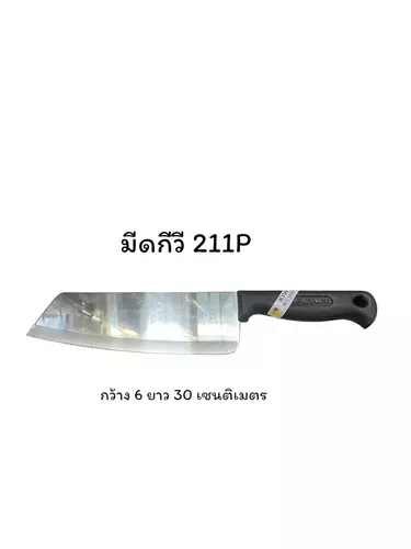 105050